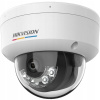 IP kamera Hikvision DS-2CD1127G2H-LIU (2.8mm)