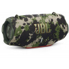 JBL Xtreme 4 - Bezdrátový reproduktor Farba: Maskáčová