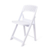 Flap skladacia stolička Carrara 43 x 46 x 76 cm