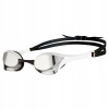 Plavecké okuliare pre dospelých Arena Cobra Ultra Swipe MR