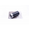 ESEN SKV GERMANY Hadica plniaceho vzduchu, hadica INTERCOOLER 13717588283 43SKV018
