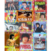Kolekce Jackie Chan - 13 DVD