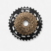 BTWIN Skrutkovacia voľnobežka na 7 rýchlostí 14x28 tz500 (mf-tz500-7)
