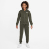 Nike Fleece Tracksuit Junior Boys Khaki/White 13 rokov