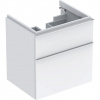 Geberit iCon - Spodná skrinka pod umývadlo, 740x620x477 mm, biela lesklá 840375000