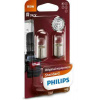 żiarovka pre smerové svetlo PHILIPS Lumileds Germany GmbH 13821B2