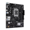 ASUS PRIME H610-R-SI/LGA 1700/mATX 90MB1GL0-M0ECY0