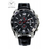 Hodinky LUMIR 11132403