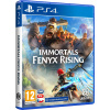 Hra na konzole Immortals: Fenyx Rising - PS4 (3307216143970)