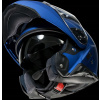 SHOEI NEOTEC 2 MATNÁ MODRÁ PRILBA MODRÁ XS (SHOEI NEOTEC 2 MATNÁ MODRÁ PRILBA MODRÁ XS)