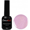 Cosmonail Camouflage base Shine 37, 8 ml