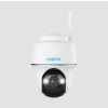 Reolink Argus PT Ultra 8MP IP kamera s Wi-Fi napájaním z batérie