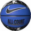 Lopta NIKE ALL COURT ELITE 8P veľ. 7