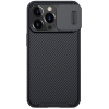 Nillkin CamShield PRO zadný kryt pre Apple iPhone 13 Pro Black