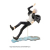 Kotobukiya Jujutsu Kaisen ARTFX J Soška 1/8 Satoru Gojo Hidden Inventory (Premature Death Verze 23 cm