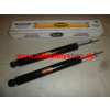 BMW X3 E83 1/04-10/06 zadné tlmiče Sada L+P / MONROE /