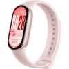 Xiaomi Smart Band 10 /Sport Band/Mystic Rose 6932554419844