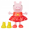 Interaktívna figúrka Hasbro F8873 Prasiatko Peppa 30 cm