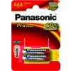 Baterie AAA Panasonic Pro Power LR03PPG/2BP (2 ks)