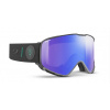 Julbo QUICKSHIFT reactiv 1-3 HC twice