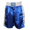 Katsudo box trenky Ob, modré - S