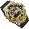 Casio pánske hodinky GM-700G-9AER