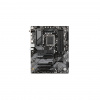 Gigabyte B760 DS3H AX (B760,S1700,ATX,DDR5)
