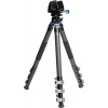 Sirui Tripod Kit Carbon with Gun Clamp & Leveling Base