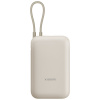 Xiaomi Power Bank 10000mAh (Integrated Cable) Tan GL (58477)
