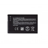 NoName Nokia BL-5CB Batéria 800mAh Li-Ion (OEM) 8596311196836