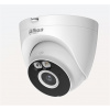 Dahua IPC-HDW1539DA-SAW-IL-0280B Wireless IoT kamera (Wi-Fi Series)
