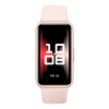 Smartband Huawei Band 9 ružový (55020BYA)