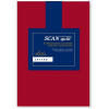SCANquilt plachta na posteľ JERSEY ELASTIC LYCRA červená 160 × 200 cm