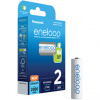 Panasonic Eneloop AA 1900mAh 2ks 3MCCE/2BE
