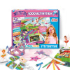 Kreatívny set MITAMA Víla 1000 aktivít 2834872
