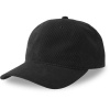 Atlantis Headwear Kšiltovka Creep-S, 6 panelová, manšestrová COT33022700299-black Černá UNI