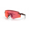 Cyklistické okuliare na MTB Oakley Encoder Red Colorshift Prizm Trail Torch
