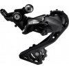 SHIMANO 105 R7000 GS 11K CESTNÝ PREHADZOVAČ