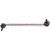 5/12- tyč stabilizátoru ORIGINÁL L=P SQ 5Q0411315A
