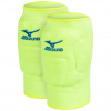 Volejbalové chrániče MIZUNO VS1 Kneepad Z59SS891 yellow