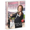RIEU ANDRE: MAGIC OF THE WALTZ DVD