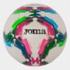 Futbalová lopta JOMA FIFA PRO GIOCO II 400646.200