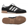 Adidas Mundial Goal IN 019310 45 1/3 halová obuv (ADIDAS MUNDIAL GOAL 019310 45 1/3)
