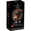LEGO® | Helma princeznej Leiy (Boushh™) - Star Wars™ LEGO 75351