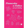 Písmenka a číslice pro prvňáčky