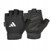 Tréningové rukavice adidas veľ. XL čierne