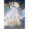 Dinghai Fusheng Records (Novel) Vol. 2 - Fei Tian Ye Xiang