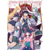 In Another World With My Smartphone: Volume 5