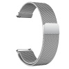 UNIVERSAL STRAP SSUS03-SIL - (20)