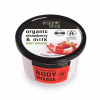 Organic Shop telová pena Jahoda a Jogurt 250 ml